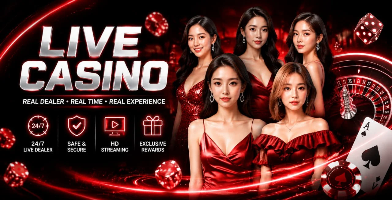 บาคาร่าออนไลน์ TGAONE888 ถ่ายทอดสดจากคาสิโนจริง